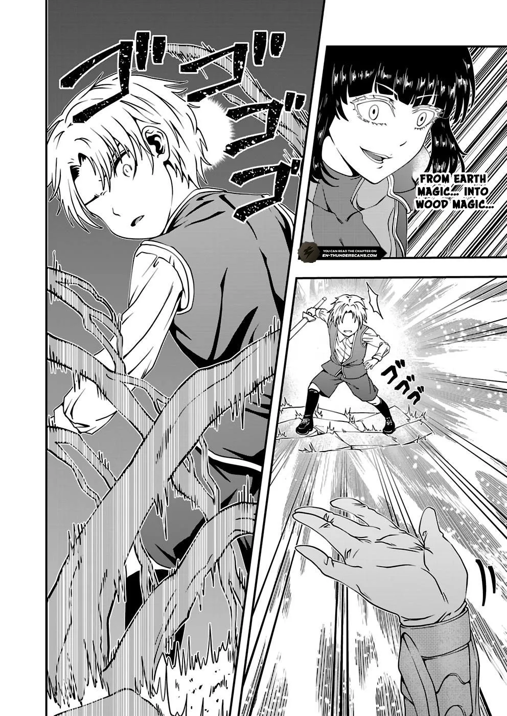 Humanity These Days Is Underestimating the Demon King Chapter 15 page 20