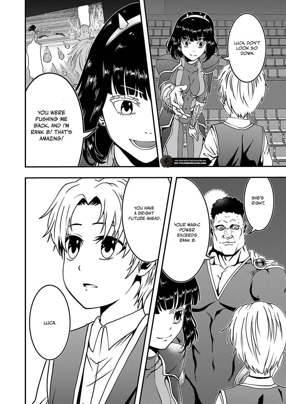 Humanity These Days Is Underestimating the Demon King Chapter 16 page 2