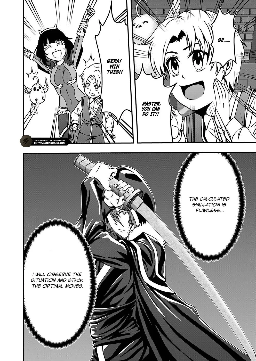 Humanity These Days Is Underestimating the Demon King Chapter 16 page 12