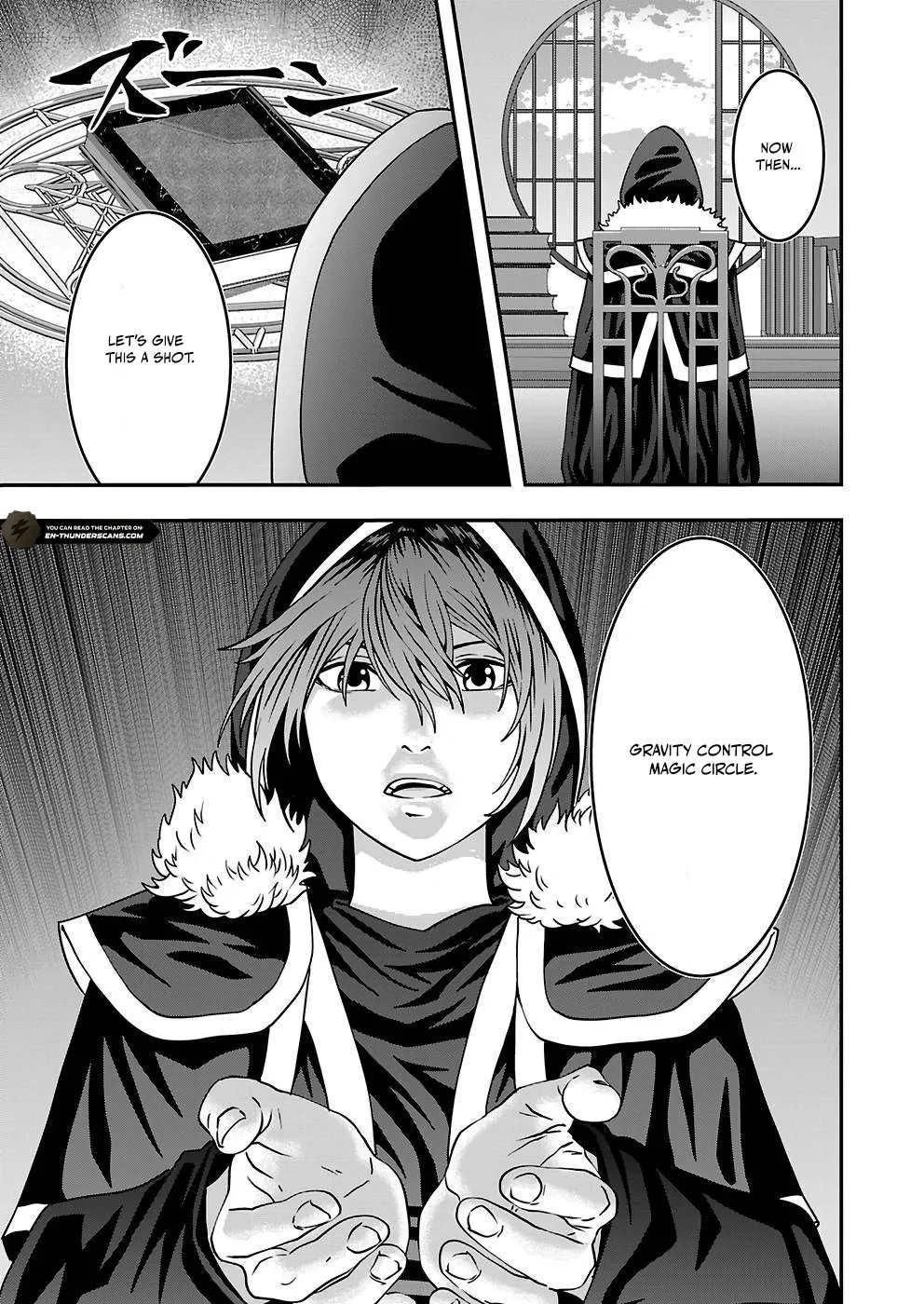 Humanity These Days Is Underestimating the Demon King Chapter 17 page 15