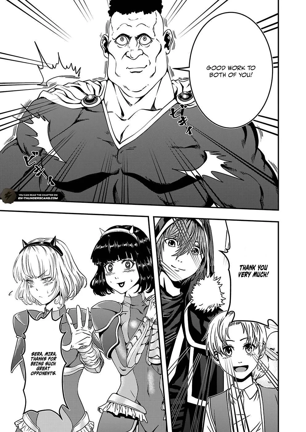 Humanity These Days Is Underestimating the Demon King Chapter 17 page 9