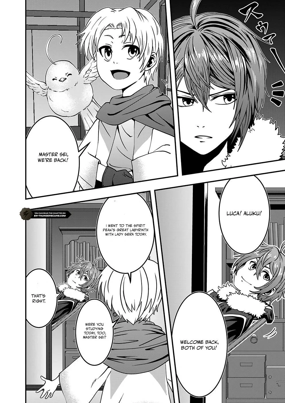 Humanity These Days Is Underestimating the Demon King Chapter 17 page 18