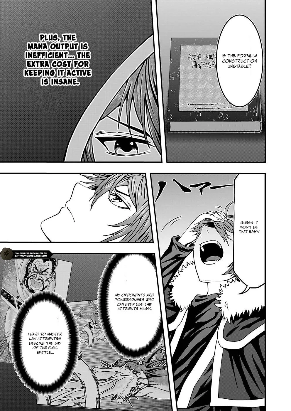 Humanity These Days Is Underestimating the Demon King Chapter 17 page 17
