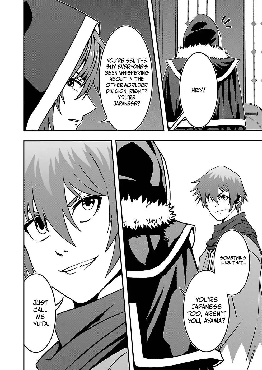 Humanity These Days Is Underestimating the Demon King Chapter 18 page 6