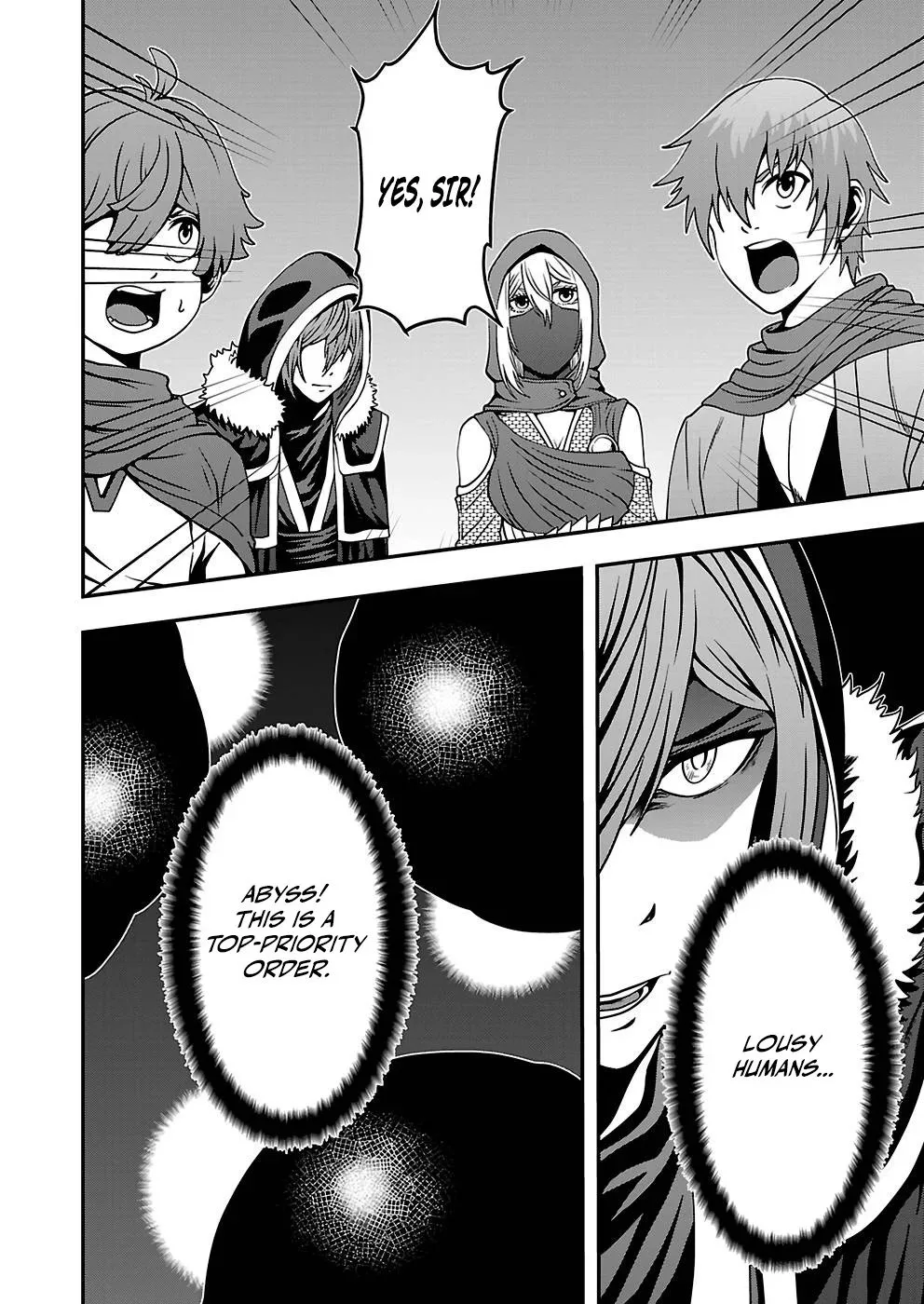 Humanity These Days Is Underestimating the Demon King Chapter 18 page 4
