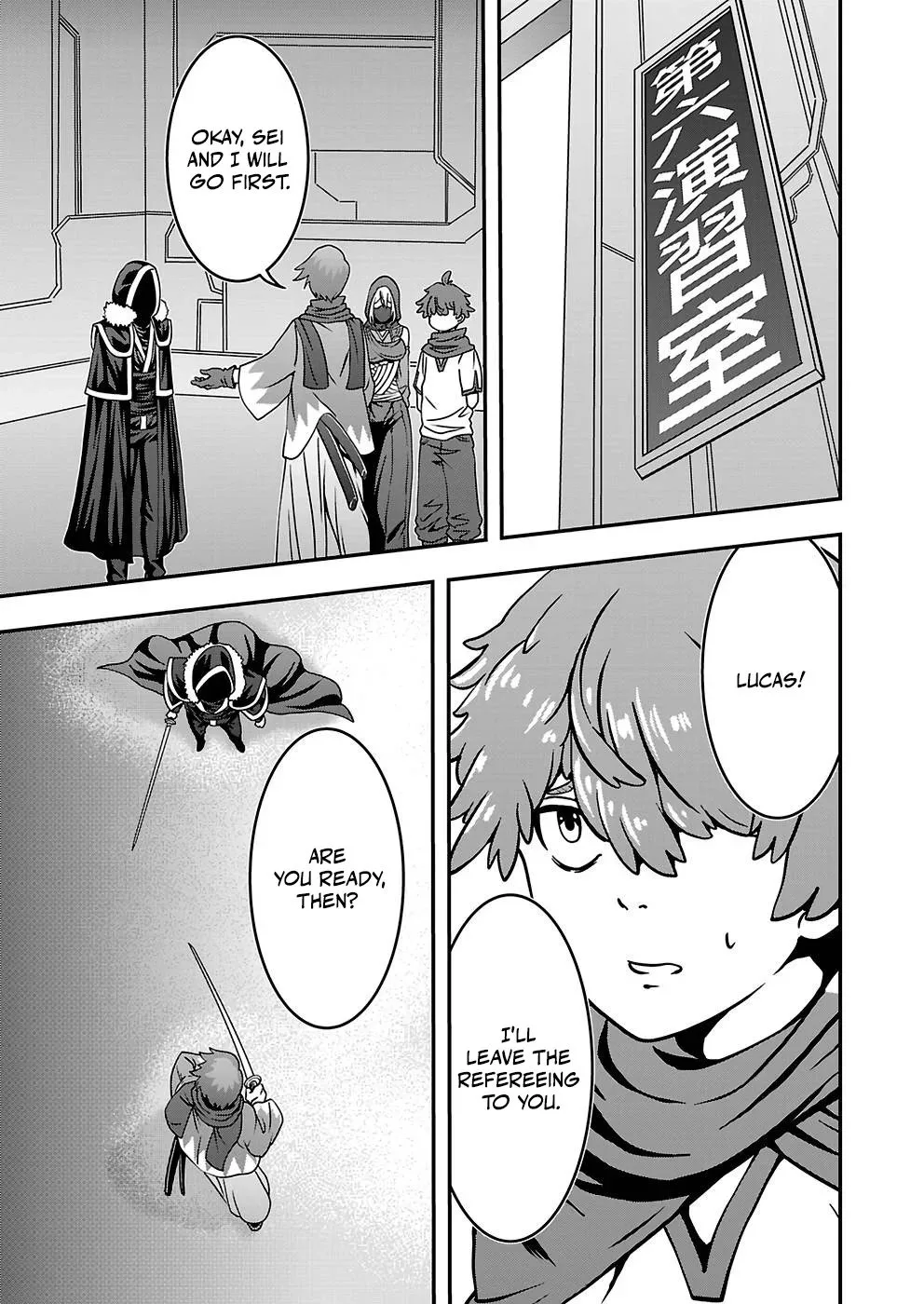 Humanity These Days Is Underestimating the Demon King Chapter 18 page 9