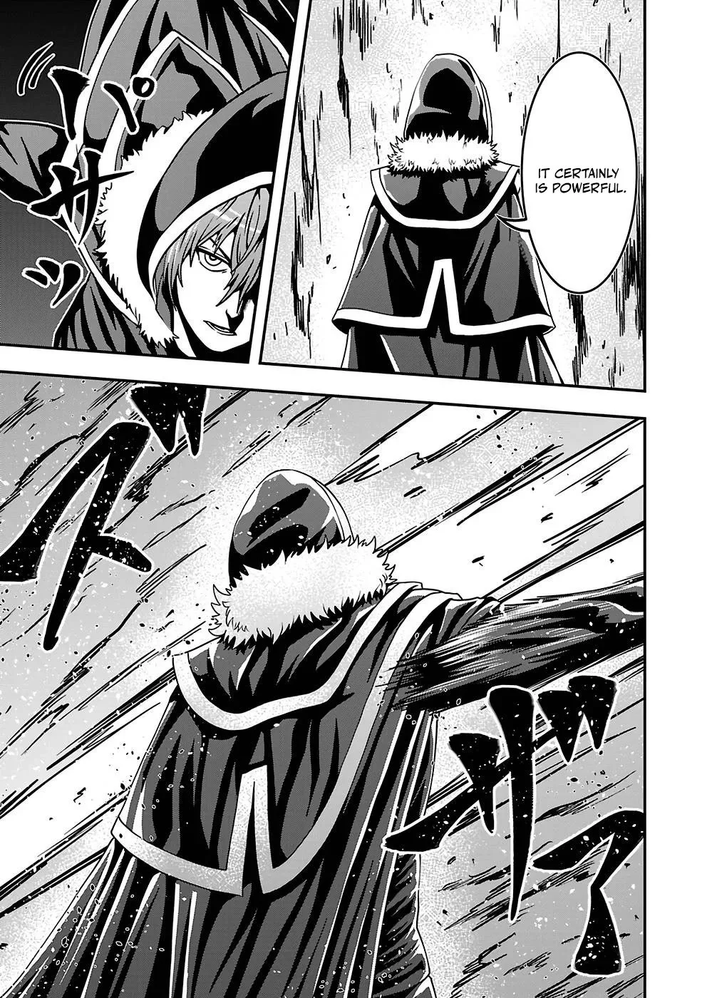 Humanity These Days Is Underestimating the Demon King Chapter 18 page 13