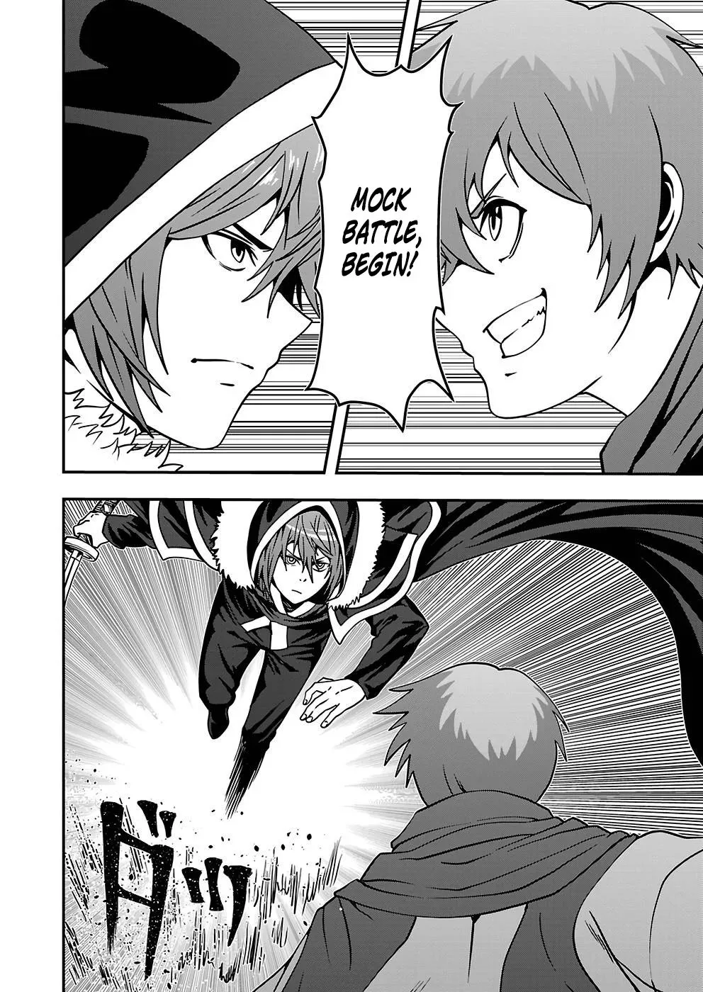 Humanity These Days Is Underestimating the Demon King Chapter 18 page 10