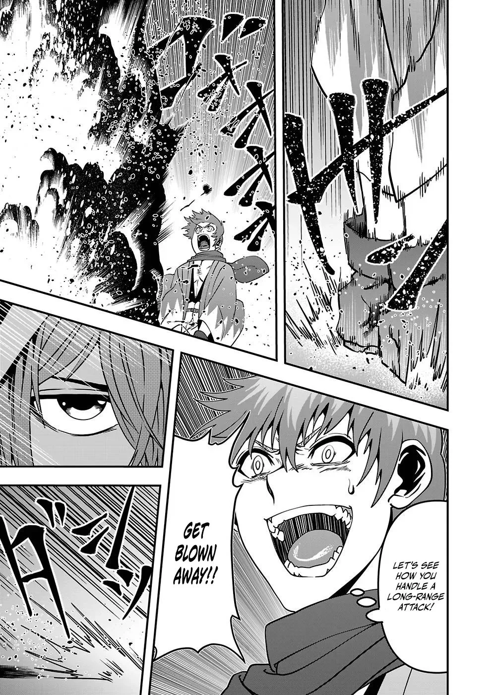 Humanity These Days Is Underestimating the Demon King Chapter 18 page 17