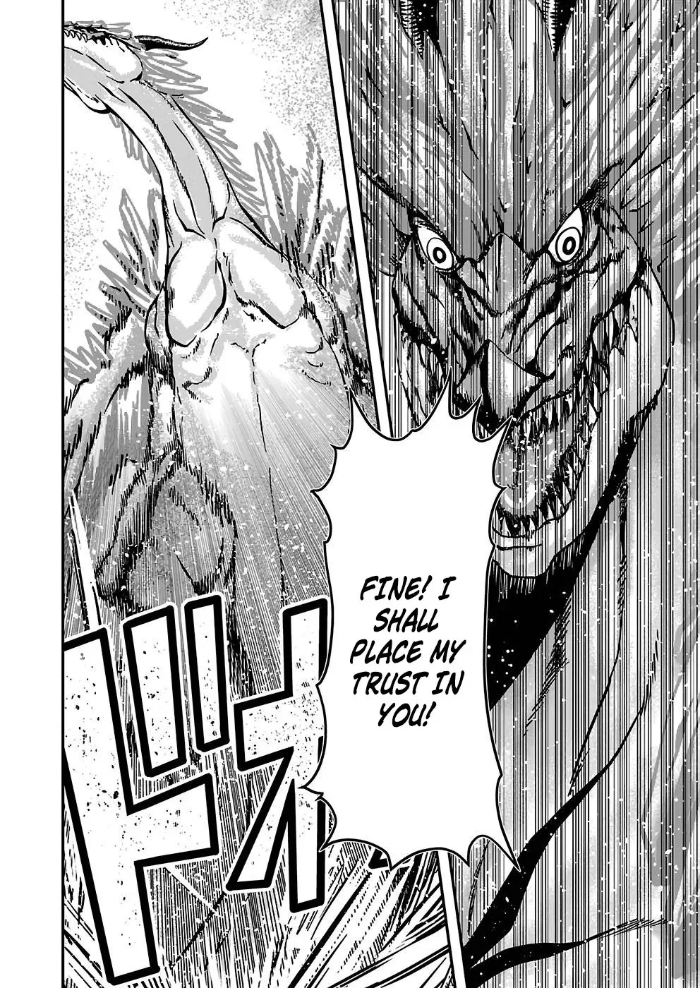 Humanity These Days Is Underestimating the Demon King Chapter 19 page 12