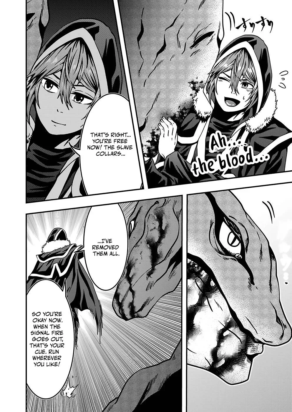 Humanity These Days Is Underestimating the Demon King Chapter 19 page 20