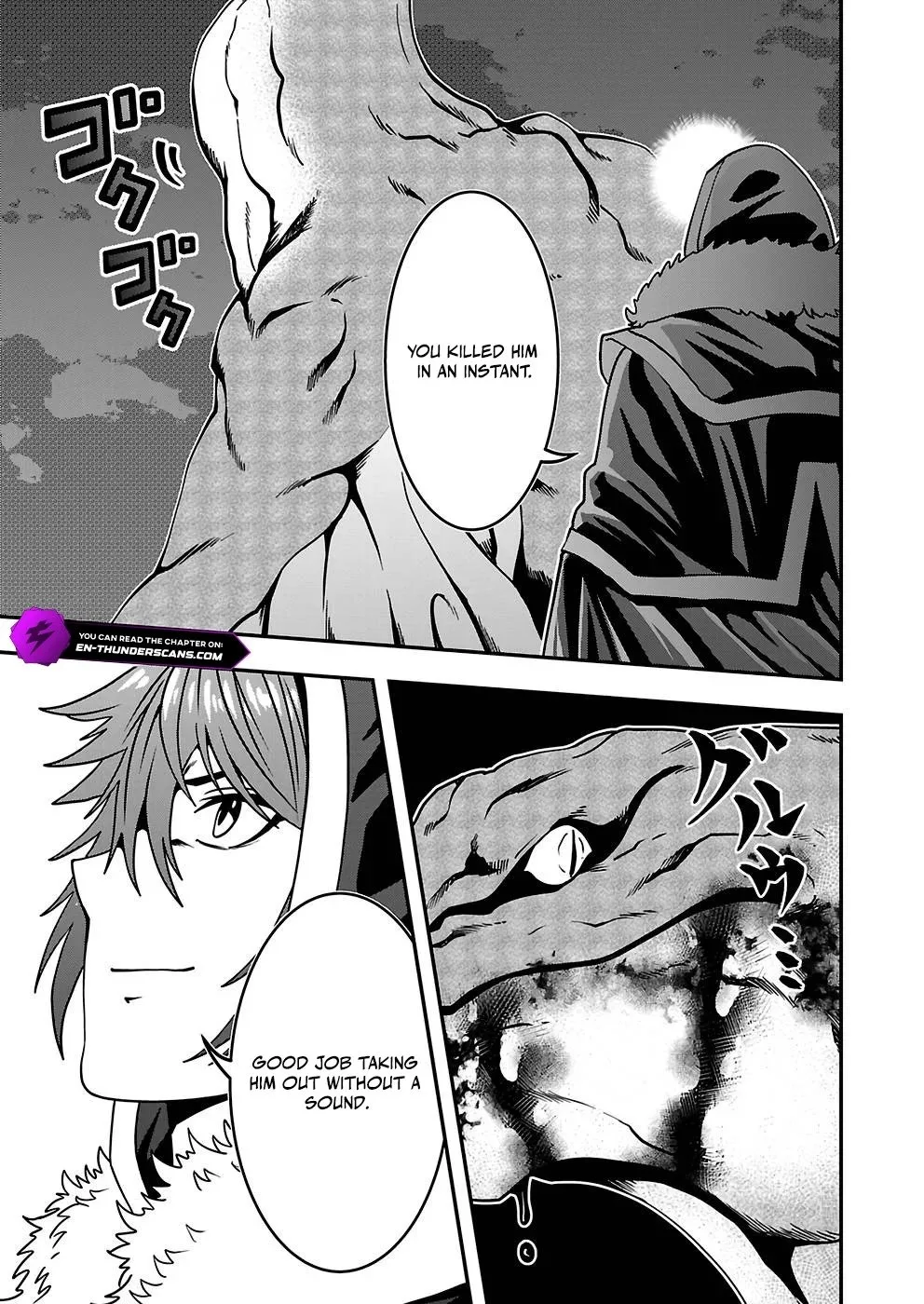 Humanity These Days Is Underestimating the Demon King Chapter 19 page 19