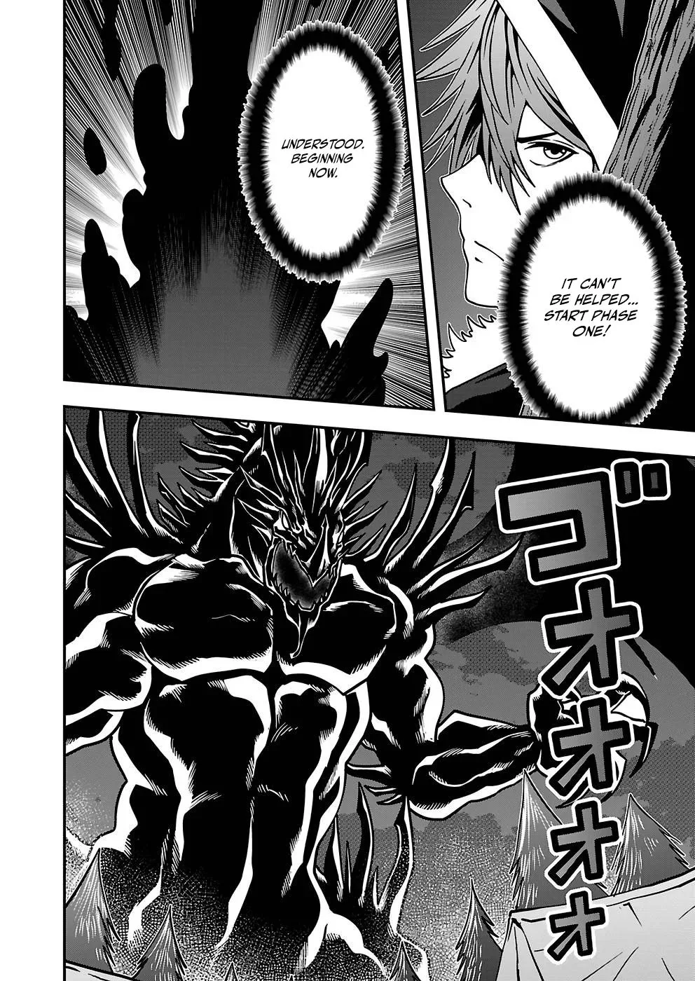 Humanity These Days Is Underestimating the Demon King Chapter 19 page 22