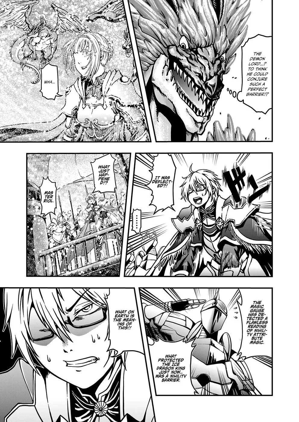 Humanity These Days Is Underestimating the Demon King Chapter 2 page 17