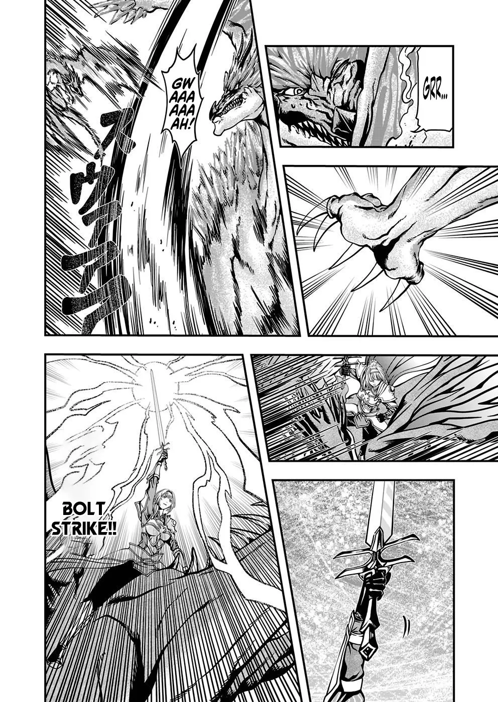 Humanity These Days Is Underestimating the Demon King Chapter 2 page 14