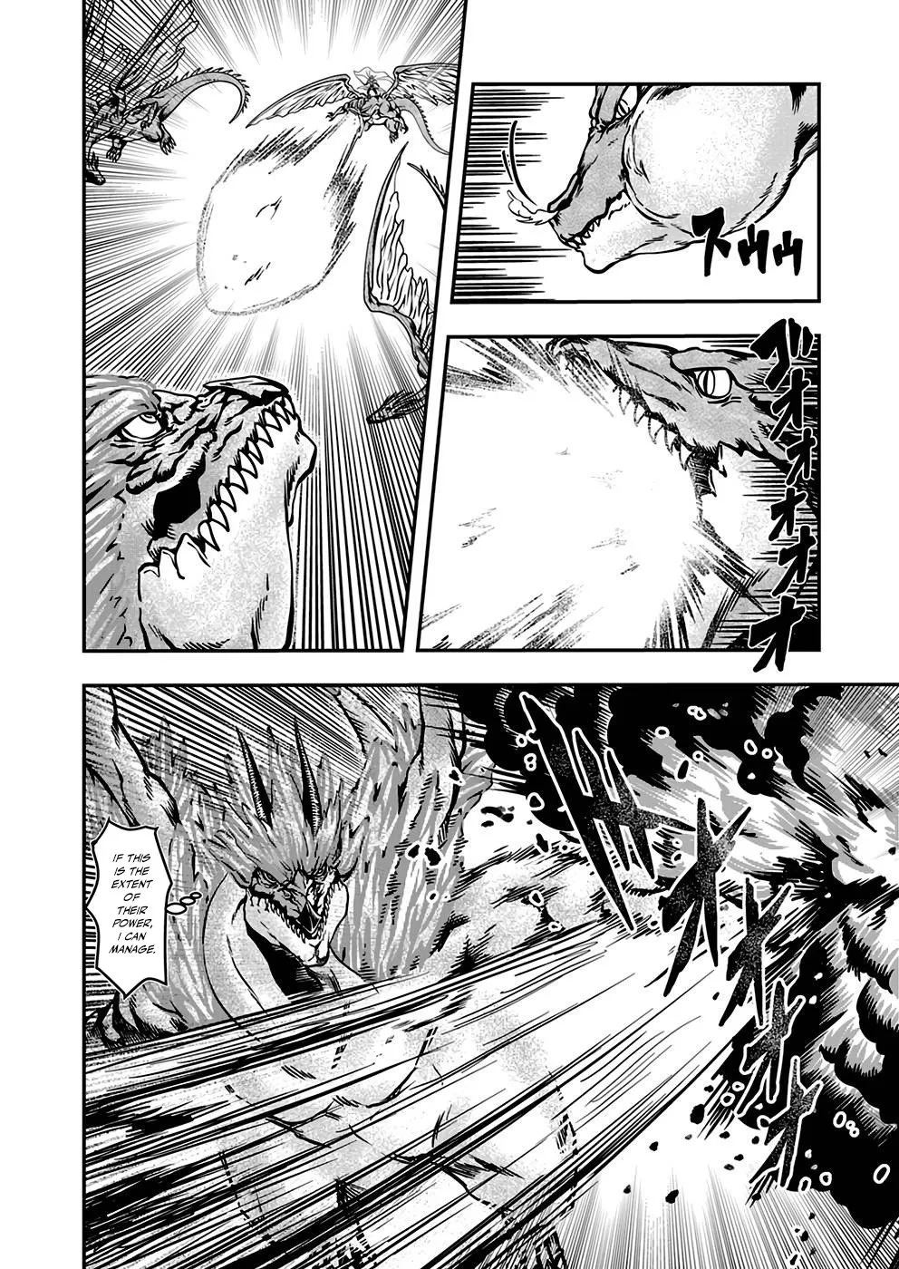 Humanity These Days Is Underestimating the Demon King Chapter 2 page 26