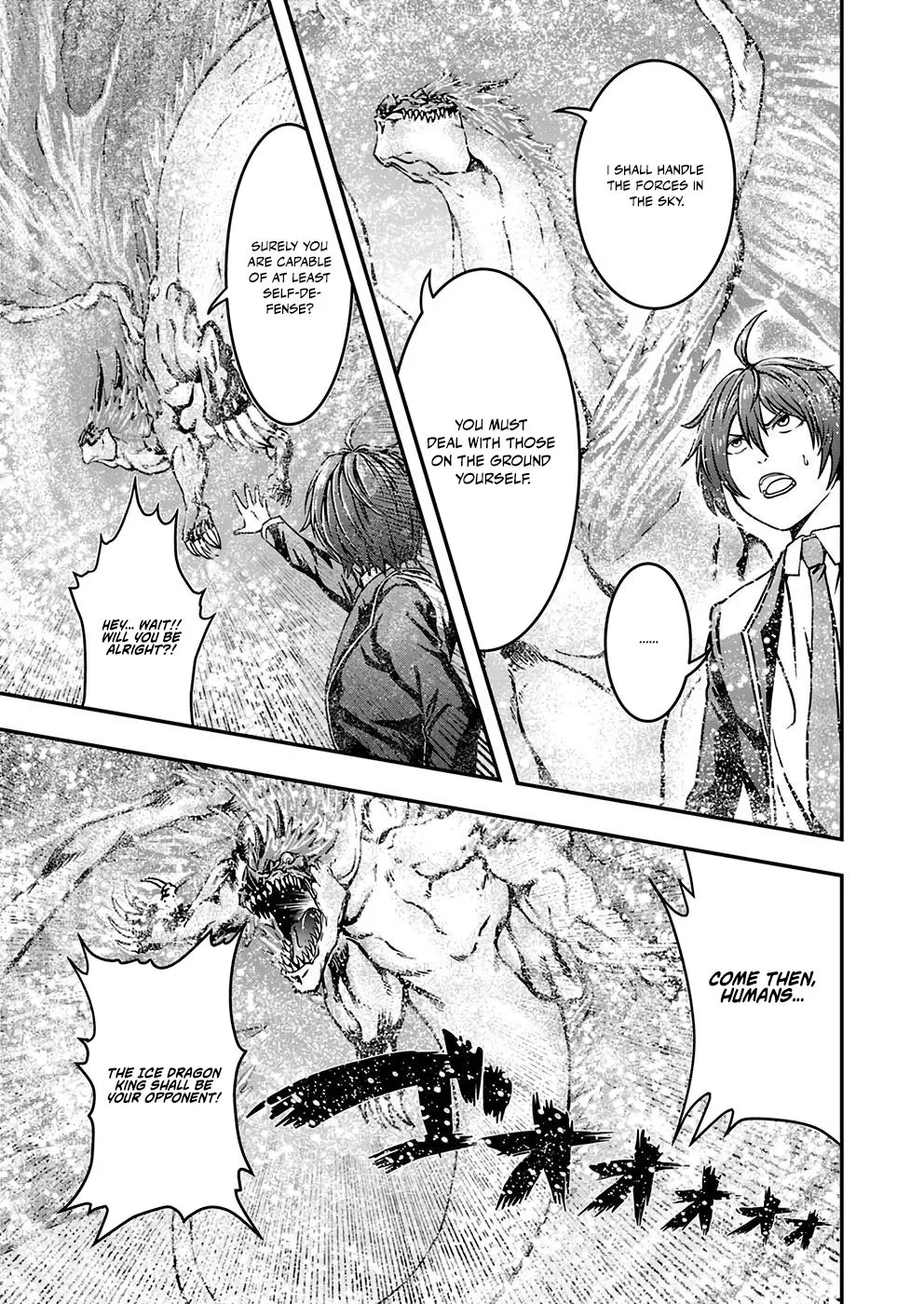 Humanity These Days Is Underestimating the Demon King Chapter 2 page 23