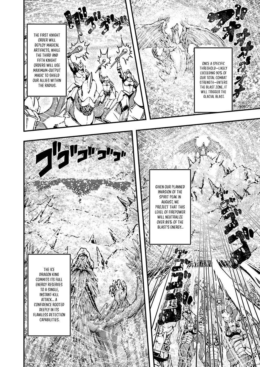 Humanity These Days Is Underestimating the Demon King Chapter 2 page 6