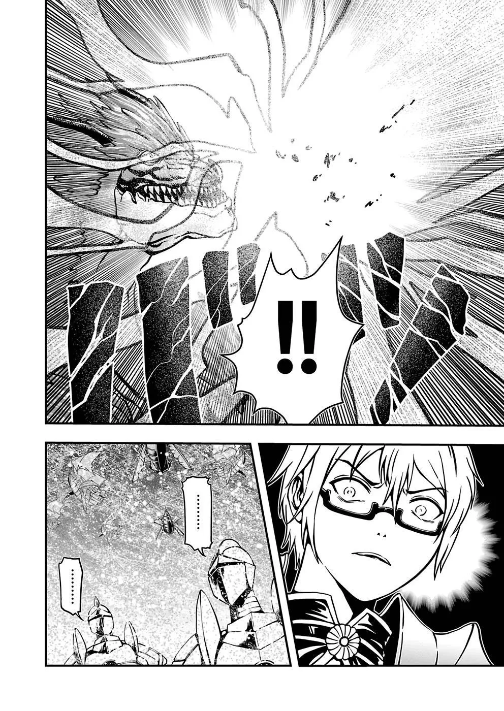Humanity These Days Is Underestimating the Demon King Chapter 2 page 16