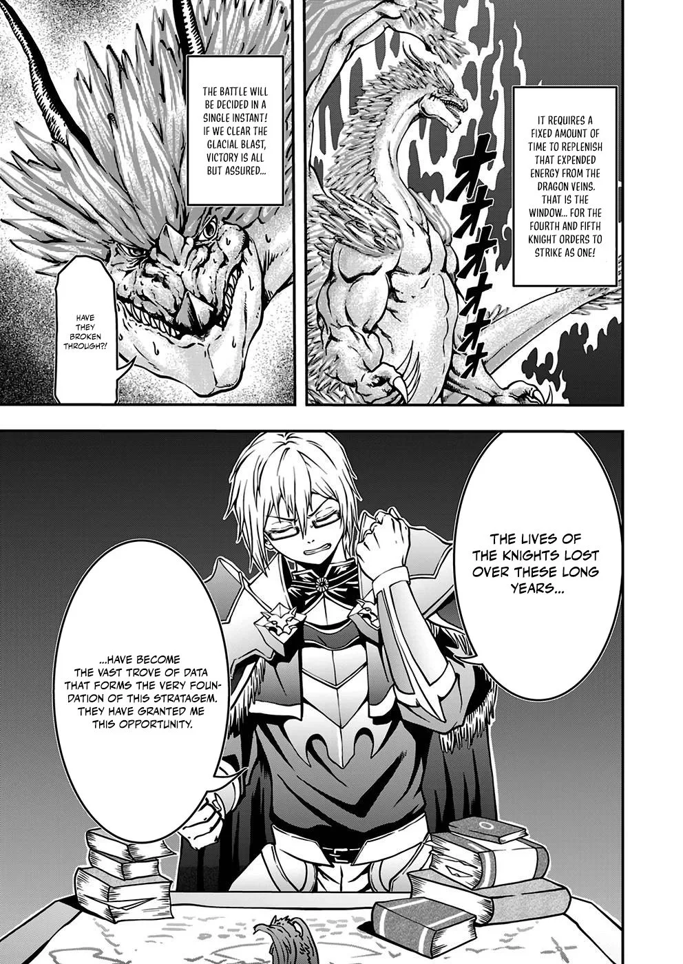 Humanity These Days Is Underestimating the Demon King Chapter 2 page 7