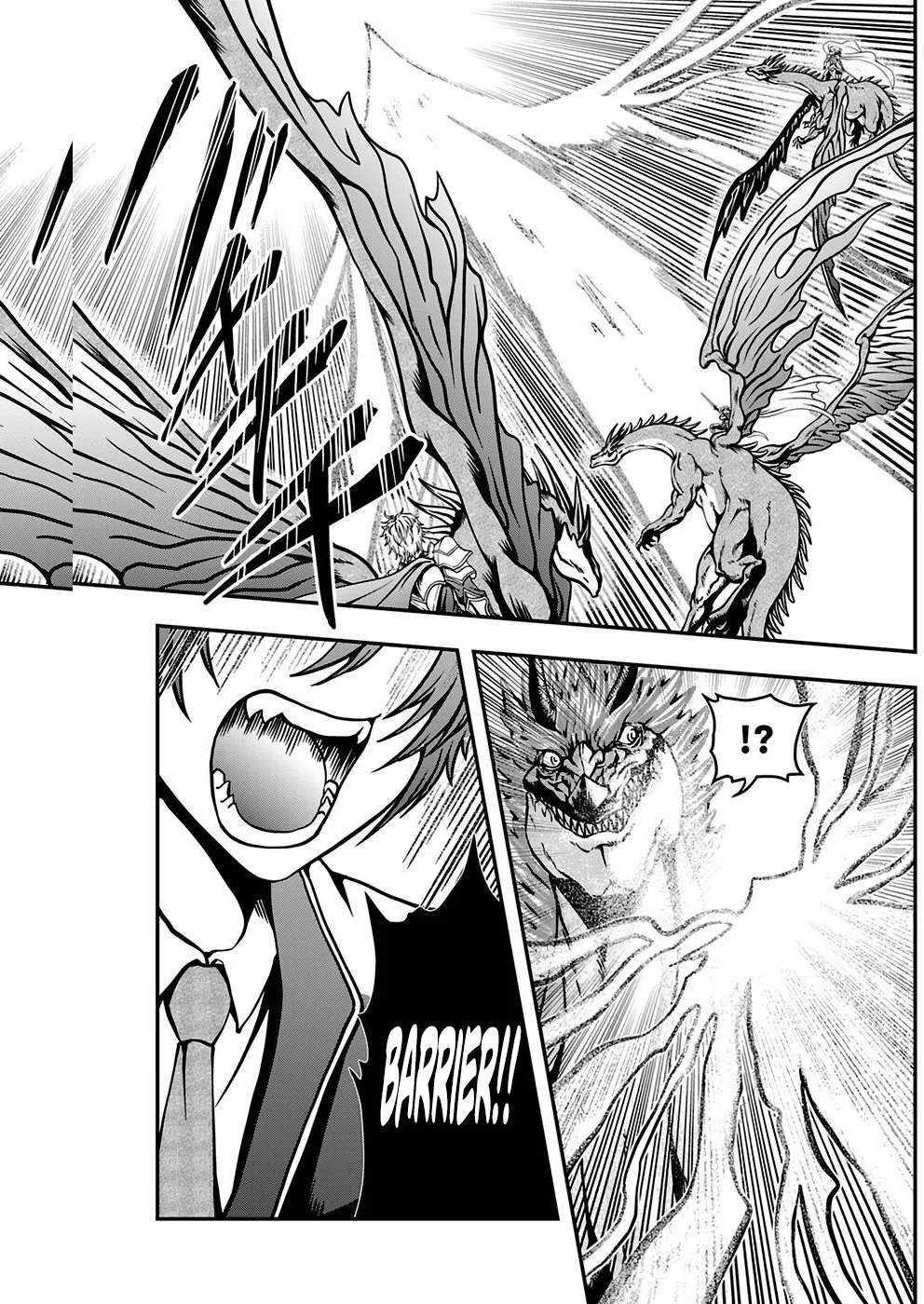 Humanity These Days Is Underestimating the Demon King Chapter 2 page 15