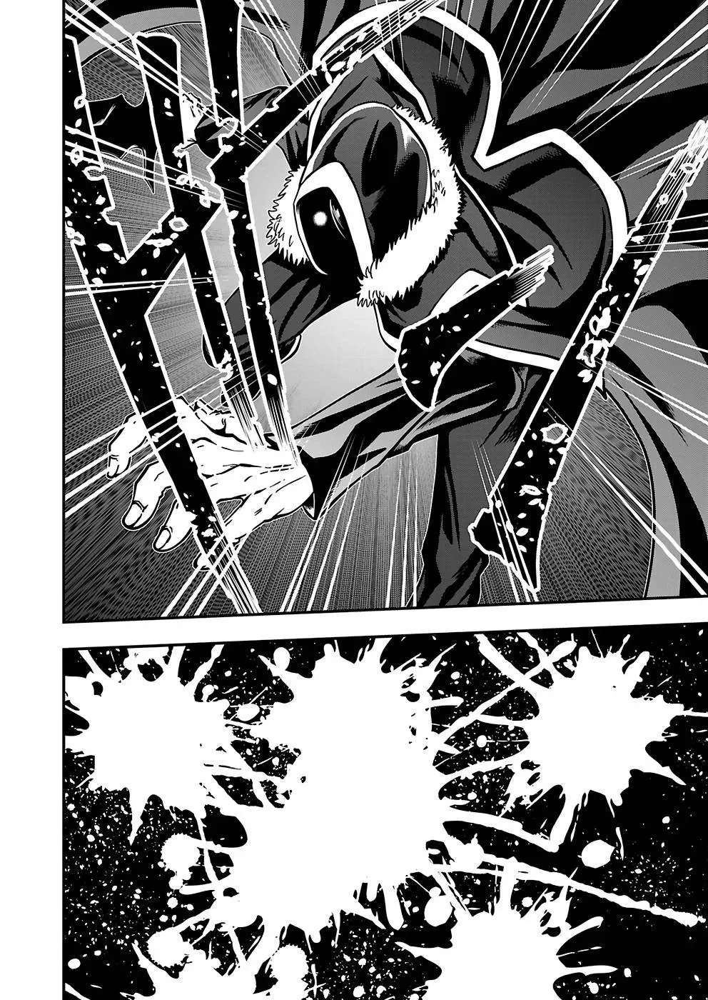 Humanity These Days Is Underestimating the Demon King Chapter 20 page 12