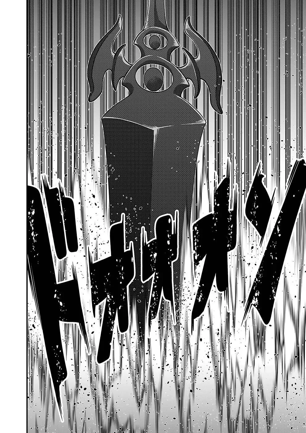 Humanity These Days Is Underestimating the Demon King Chapter 20 page 20