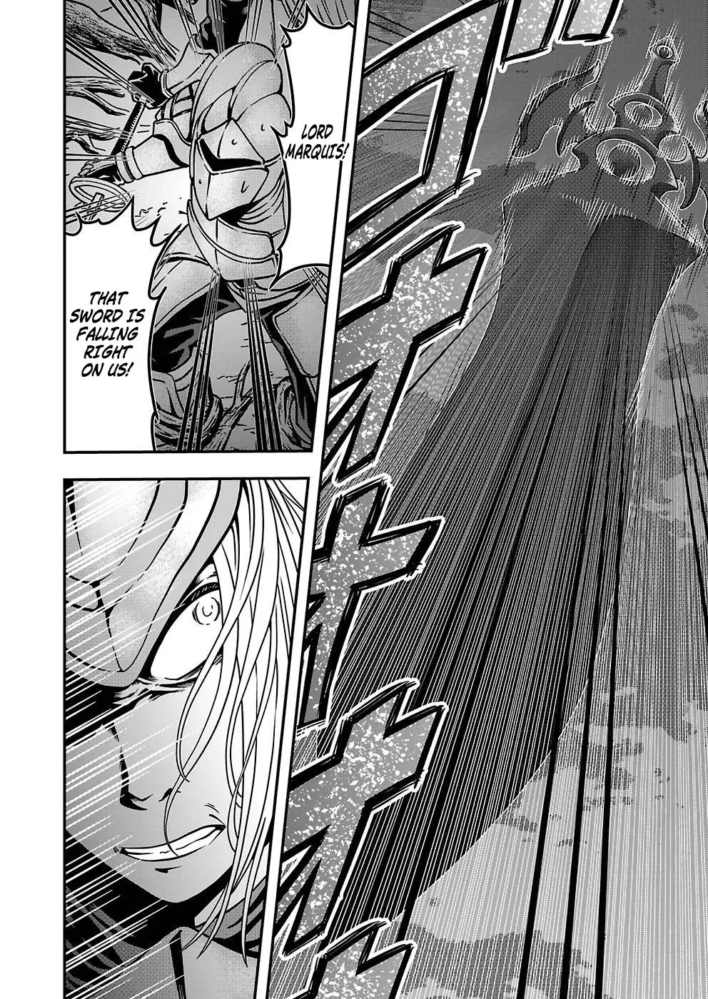 Humanity These Days Is Underestimating the Demon King Chapter 20 page 18
