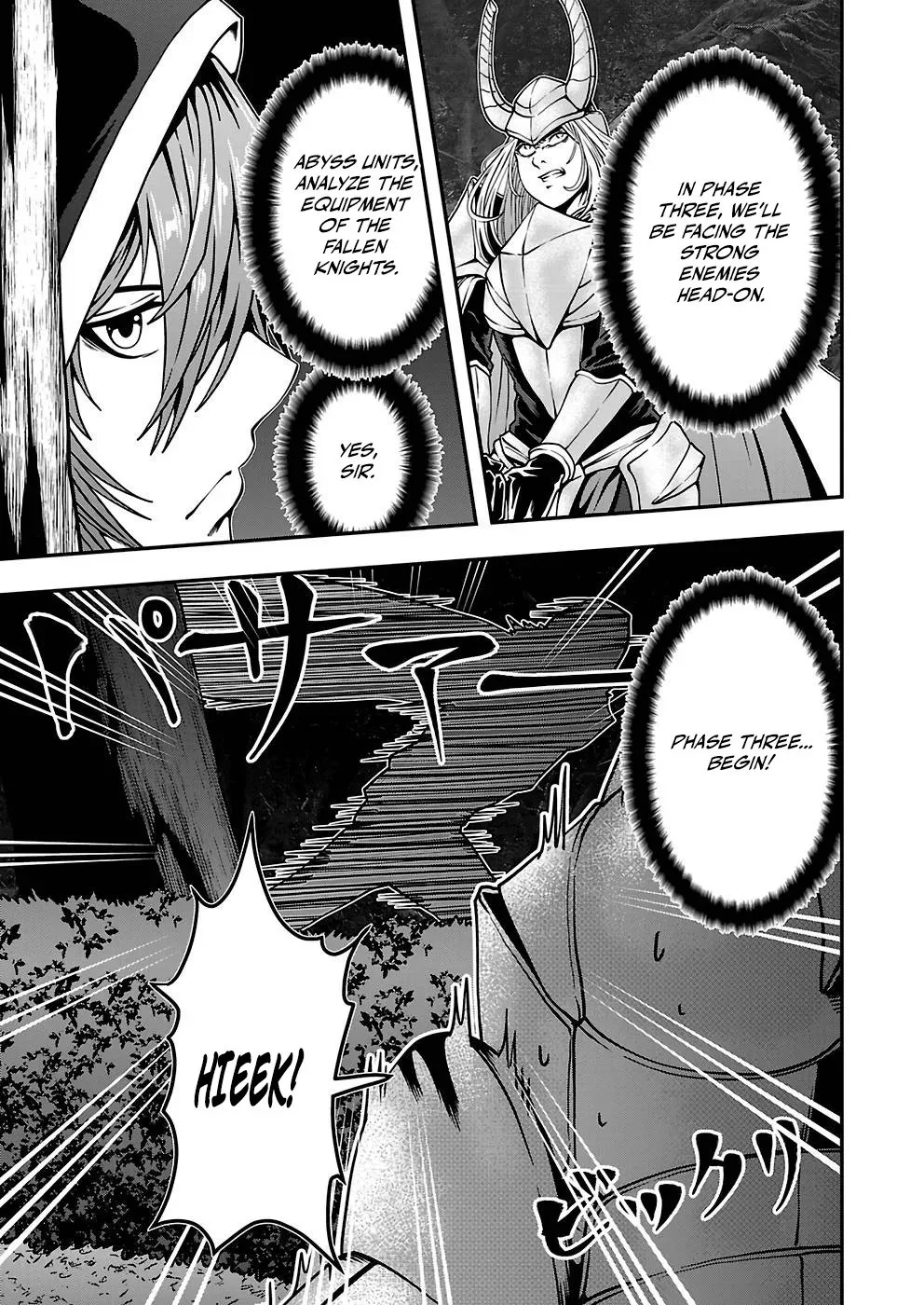 Humanity These Days Is Underestimating the Demon King Chapter 20 page 7