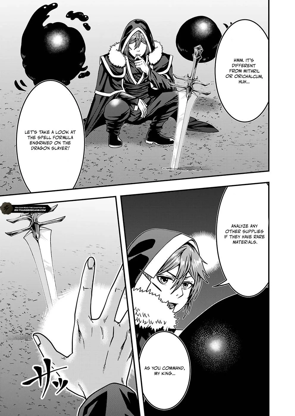 Humanity These Days Is Underestimating the Demon King Chapter 21 page 25