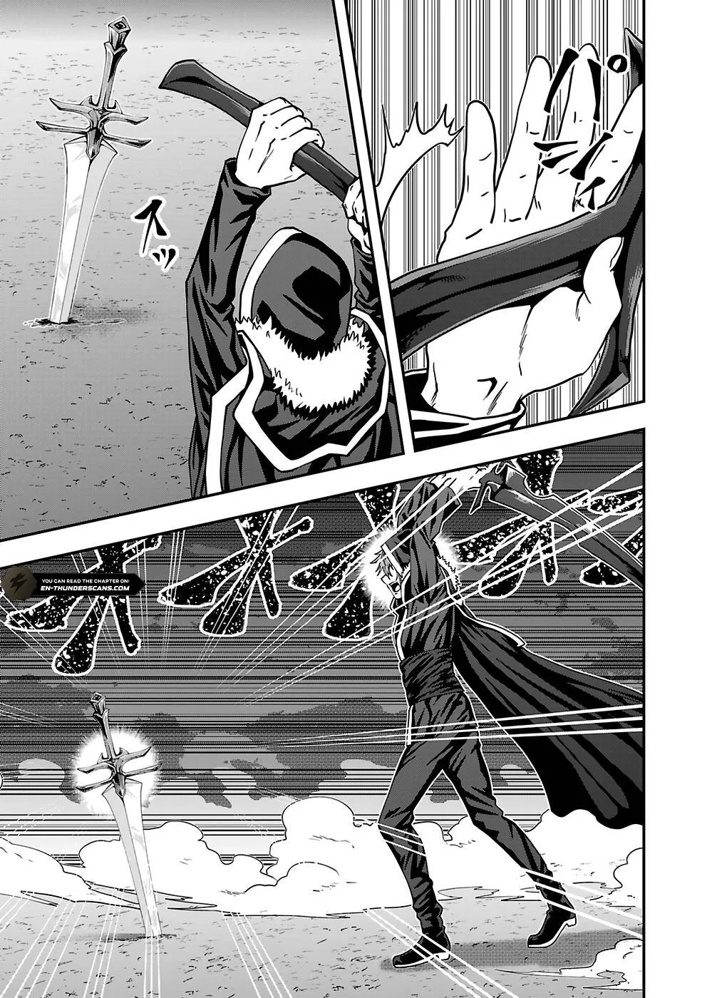 Humanity These Days Is Underestimating the Demon King Chapter 22 page 7