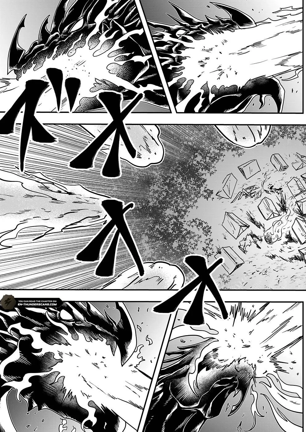 Humanity These Days Is Underestimating the Demon King Chapter 23 page 19