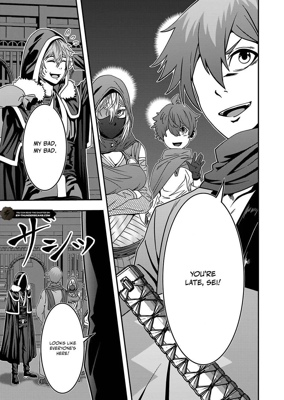Humanity These Days Is Underestimating the Demon King Chapter 24 page 5