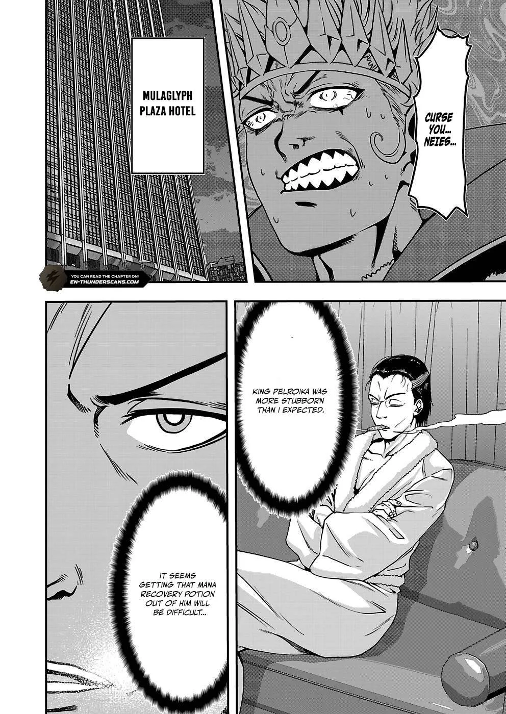 Humanity These Days Is Underestimating the Demon King Chapter 24 page 28