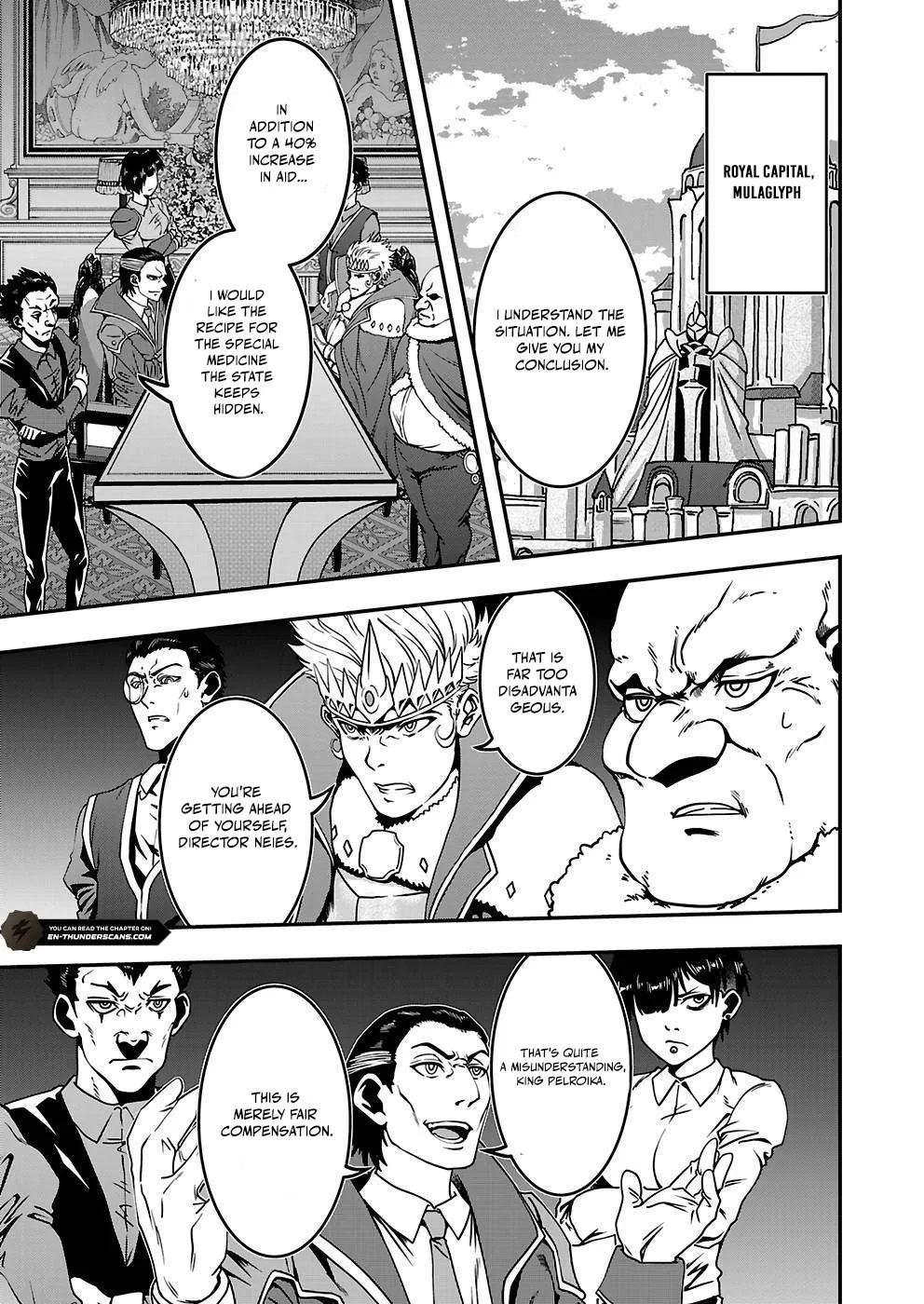 Humanity These Days Is Underestimating the Demon King Chapter 24 page 25