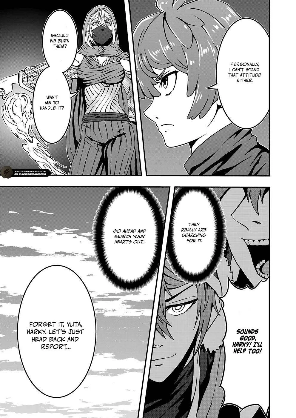 Humanity These Days Is Underestimating the Demon King Chapter 24 page 15