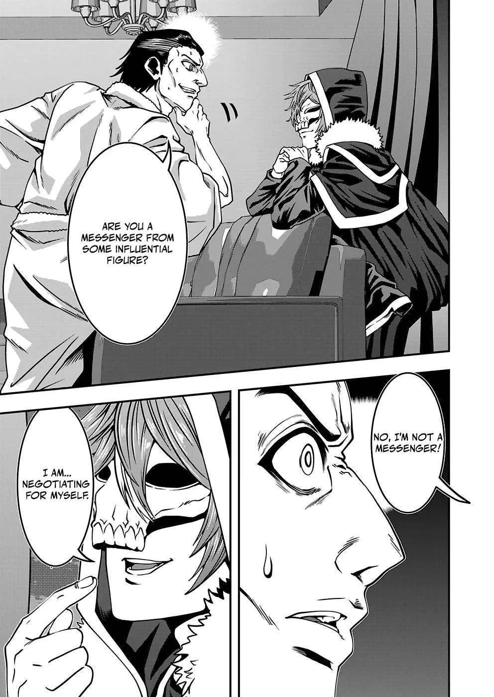 Humanity These Days Is Underestimating the Demon King Chapter 25 page 3