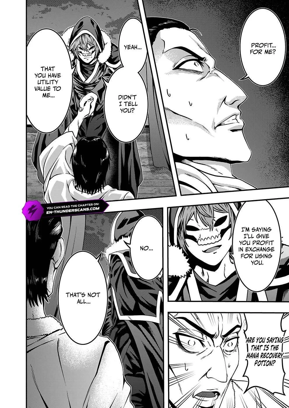 Humanity These Days Is Underestimating the Demon King Chapter 25 page 16