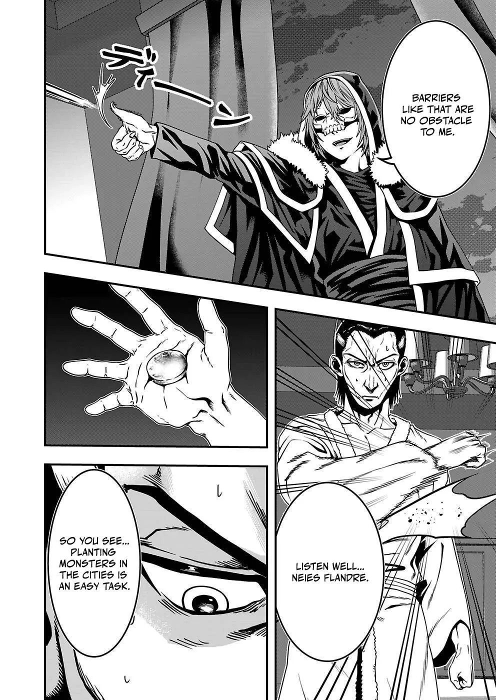 Humanity These Days Is Underestimating the Demon King Chapter 25 page 20