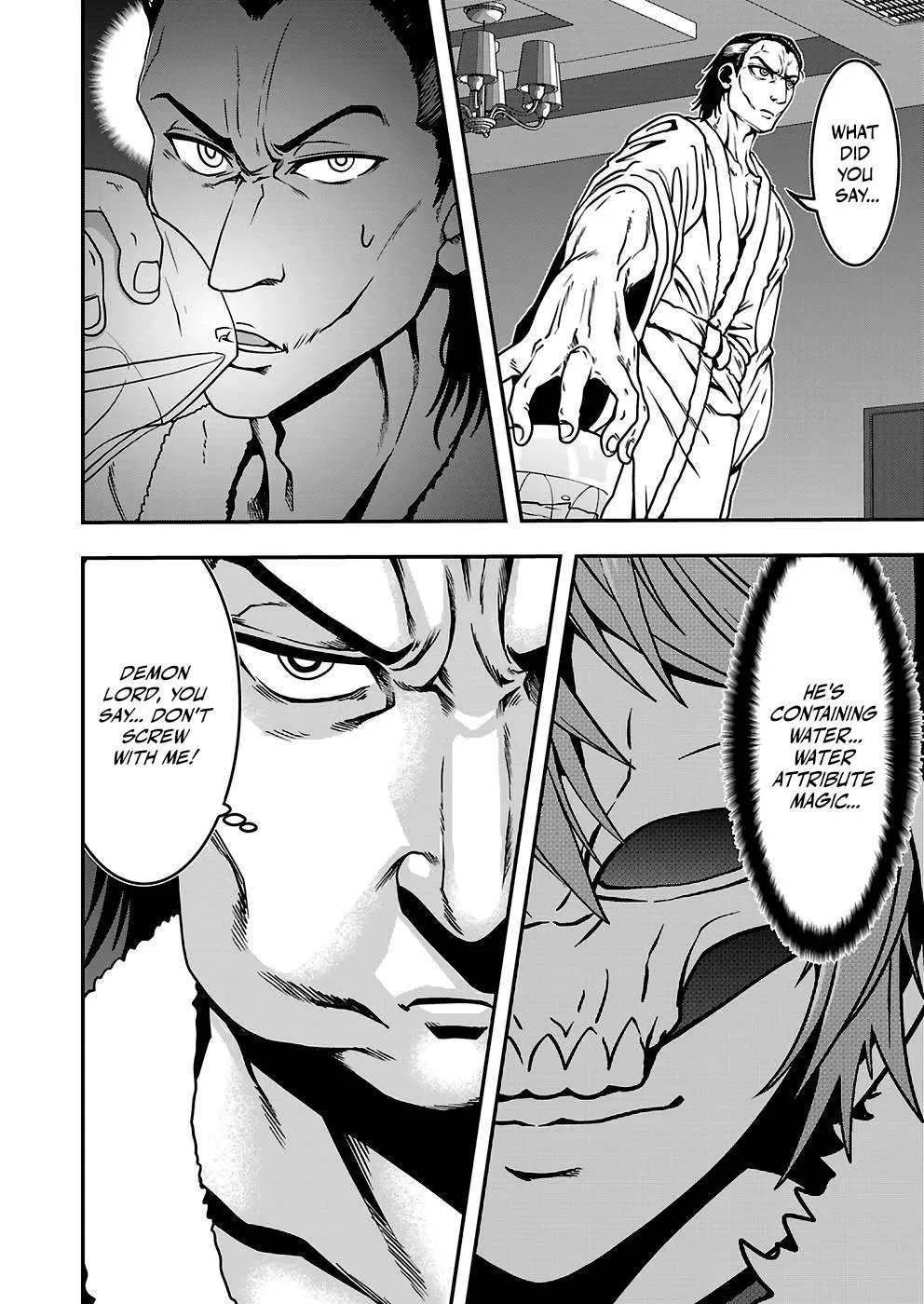 Humanity These Days Is Underestimating the Demon King Chapter 25 page 6