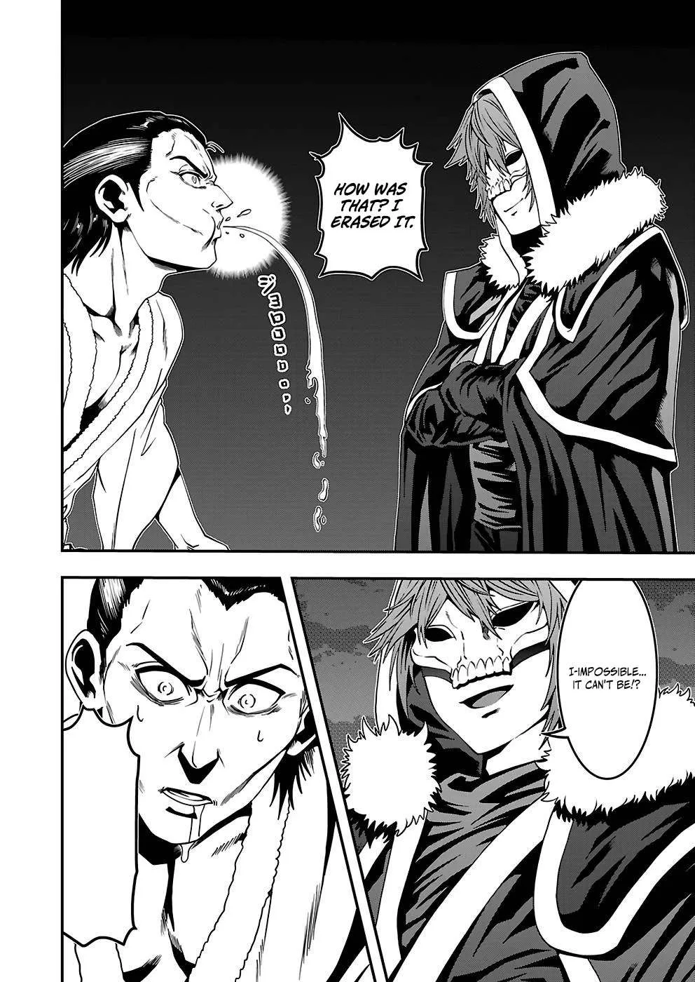 Humanity These Days Is Underestimating the Demon King Chapter 25 page 8