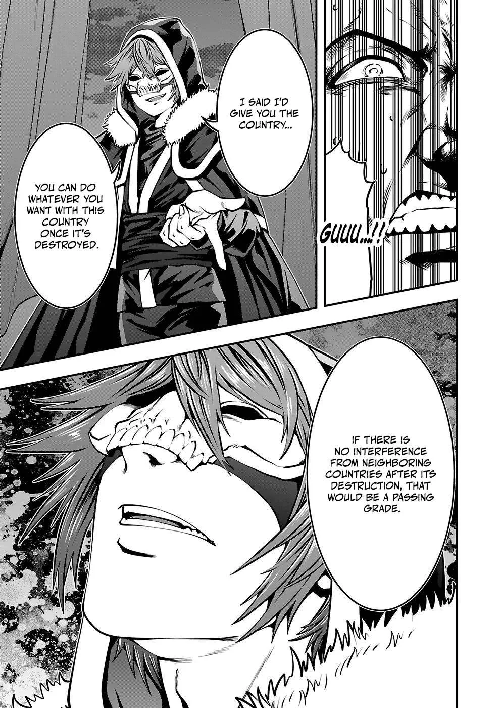 Humanity These Days Is Underestimating the Demon King Chapter 25 page 23