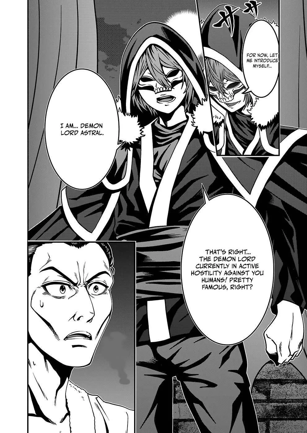 Humanity These Days Is Underestimating the Demon King Chapter 25 page 4