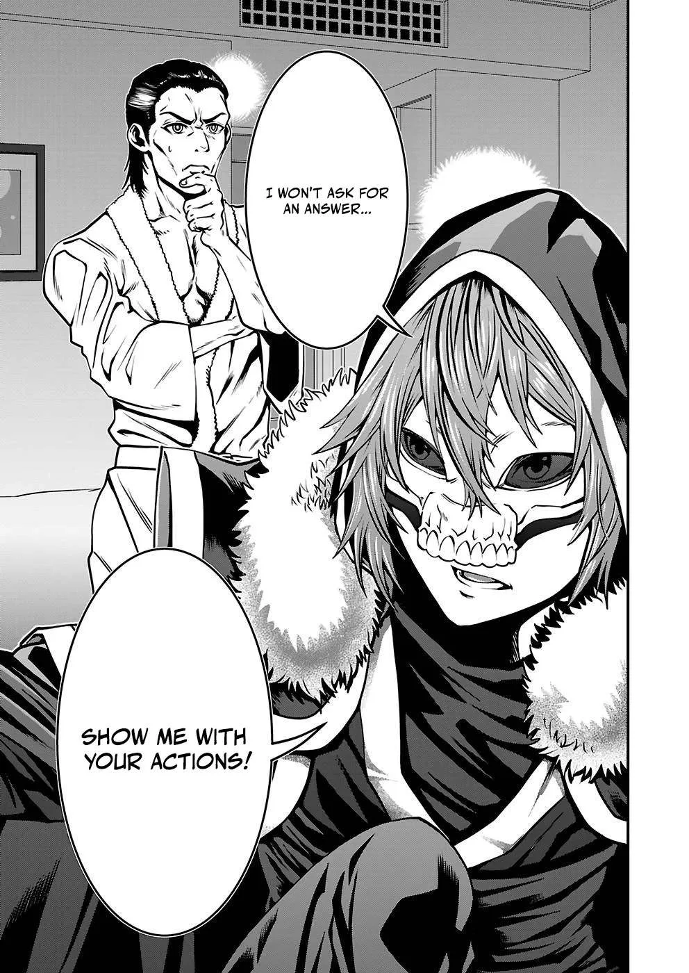 Humanity These Days Is Underestimating the Demon King Chapter 25 page 25