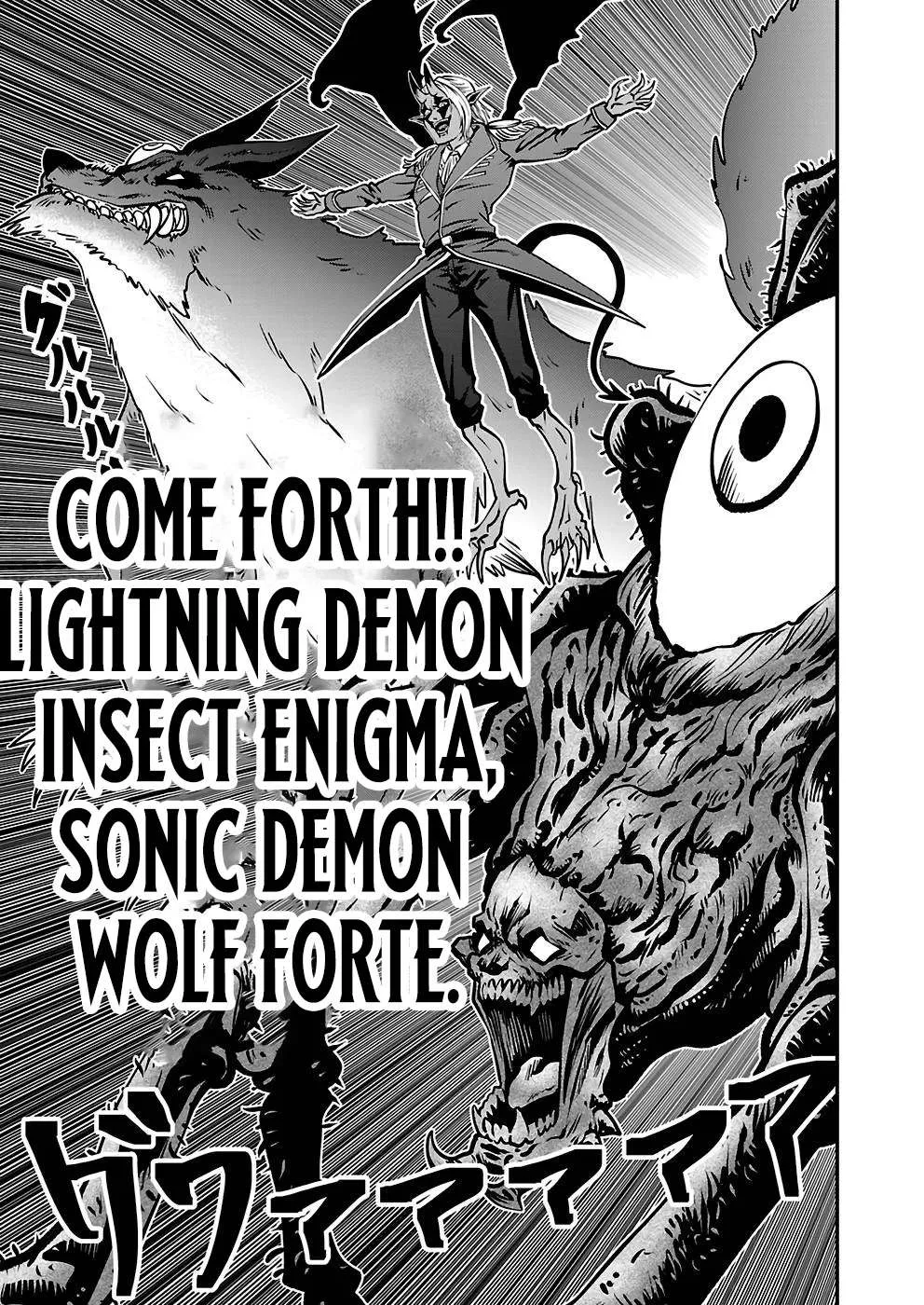 Humanity These Days Is Underestimating the Demon King Chapter 25 page 29