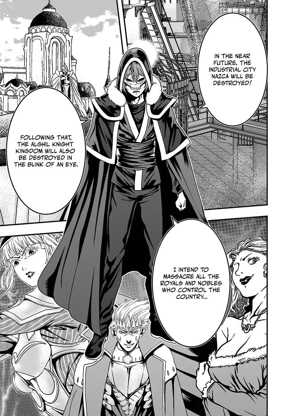 Humanity These Days Is Underestimating the Demon King Chapter 25 page 21
