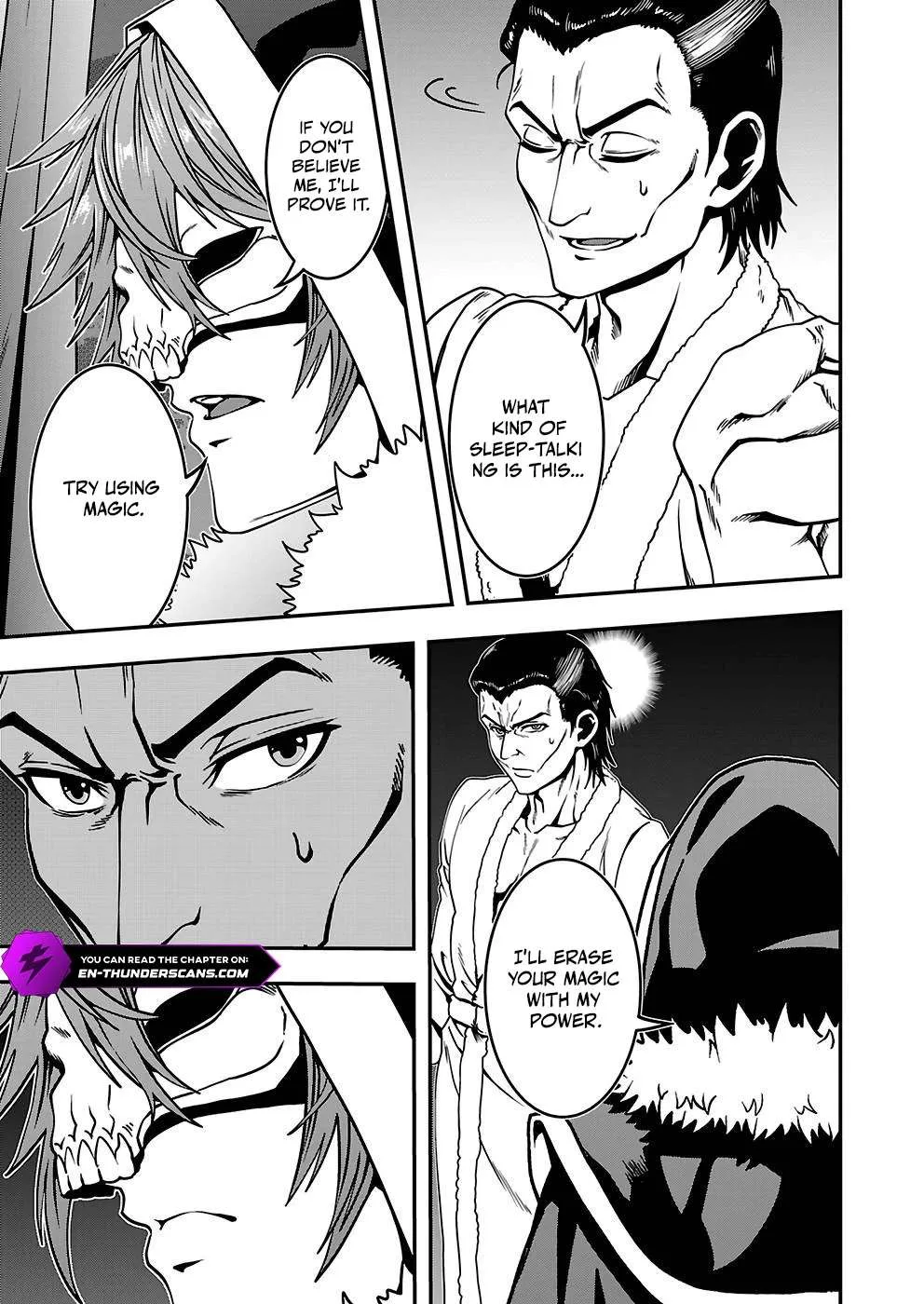 Humanity These Days Is Underestimating the Demon King Chapter 25 page 5