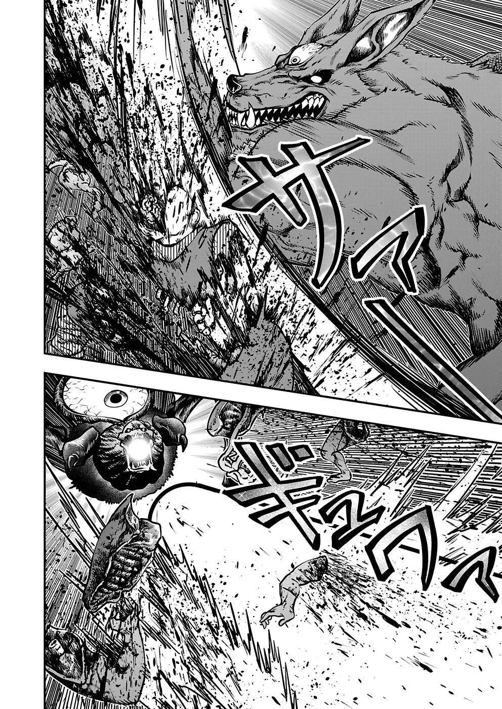 Humanity These Days Is Underestimating the Demon King Chapter 26 page 22