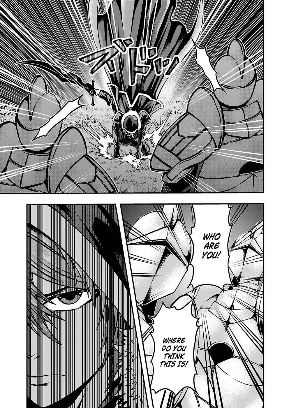 Humanity These Days Is Underestimating the Demon King Chapter 26 page 27