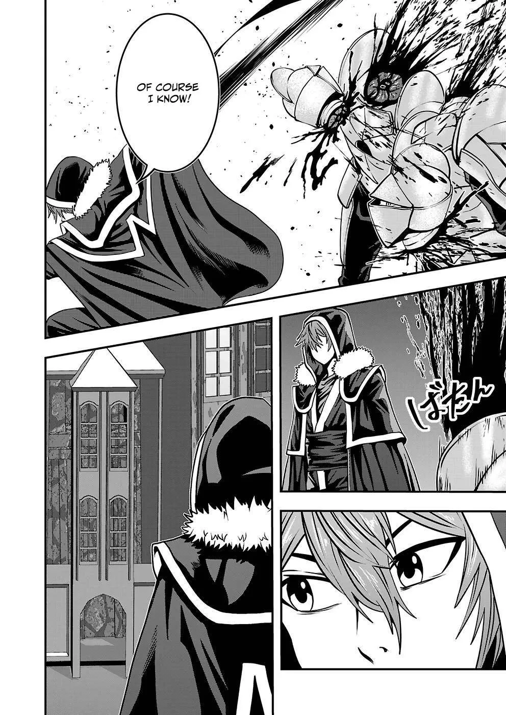 Humanity These Days Is Underestimating the Demon King Chapter 26 page 28